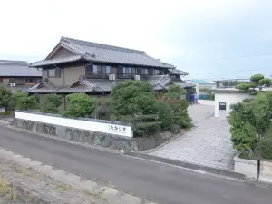 Guesthouse Nagashima