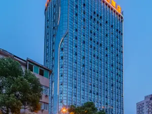Vienna International Hotel (Zhuzhou Railway Station Central Square)