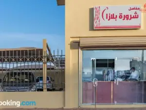 Sharurah Plaza Hotel