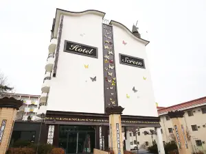 Suanbo Hotel Screen