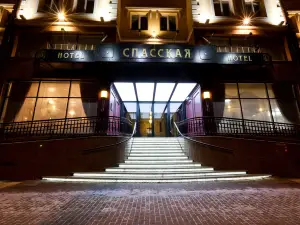 Best Western Plus Спасская (Бест Вестерн Плюс Спасская)