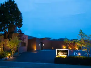 Oita Onsen Business Resort Sourin