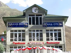Отель Grand Hotel