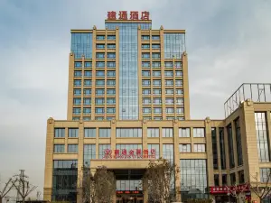 Jian Tong Jin Yuan Hotel