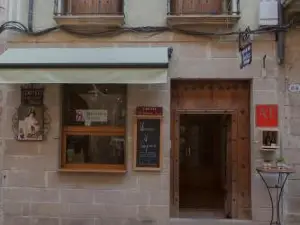 Ganbara