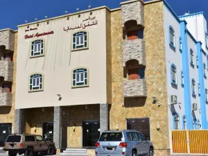 Green Mountain Hotel Apartments