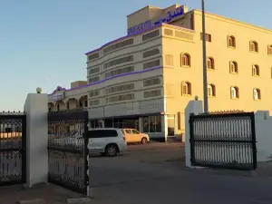 Serapis Hotel
