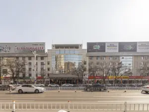 Jinjiang Inn Select (Wuhai Xinhua Street)
