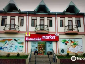 Ivanovka Guest House