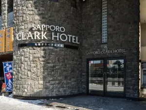 Sapporo Clark Hotel