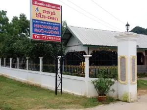 Konglor Eco-Lodge Guesthouse and Restaurant