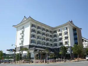 Arisu Gyeongju Hotel