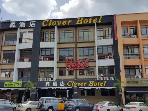 클로버 호텔