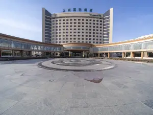 右玉玉龍國際飯店