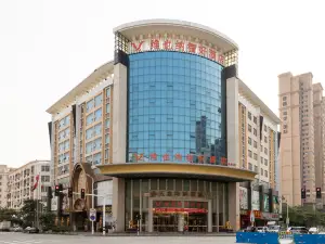 Vienna Classic Hotel (Shishi Jinsheng)