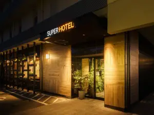 Super Hotel Hida Takayama