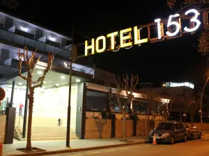 153酒店