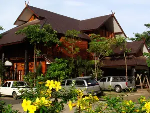 Ban Suan Resort Uthai Thani