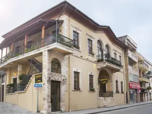 Cankaya Konaklari Hotel