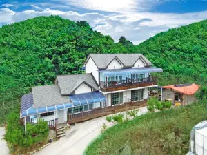 Hwacheon Turkey Valley
