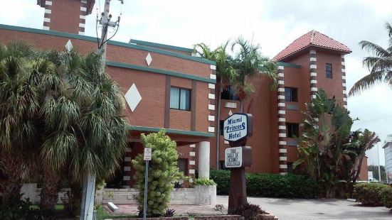 China Kitchen Reviews Food Drinks In Florida Miami Trip Com