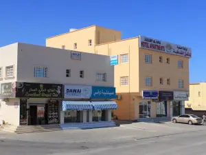Luluat Al Afia Hotel Apartments
