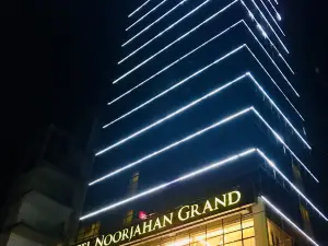 娜迦罕大飯店