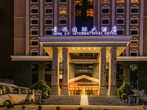 Qinglv International Hotel