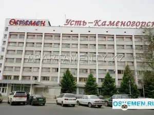 Ust-Kamenogorsk Hotel