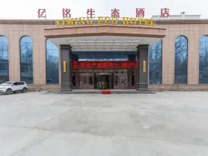 Yiming Eco Hotel