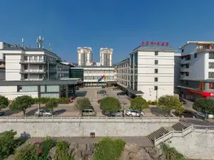 Yong'anzhou Hotel