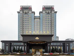 Jinling International Hotel