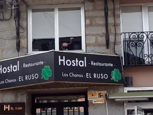 Hostal "Los Chanos El Ruso"
