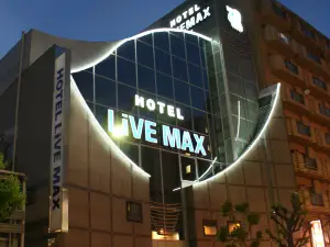 江阪Livemax飯店
