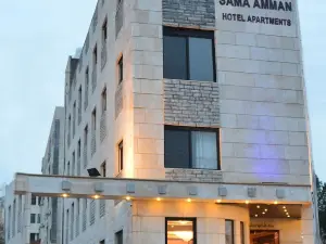 سما عمان للشقق الفندقية Sama Amman Hotel Apartments