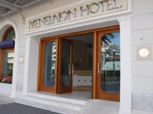 Menelaion Hotel