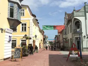 Mohri Old Town Apartments