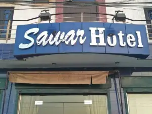 薩瓦爾飯店