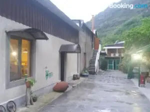 아이리스 아코리