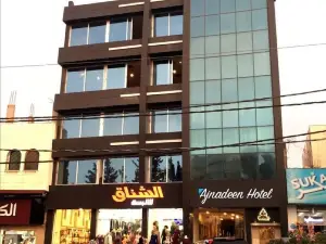 Ajnadeen Hotel