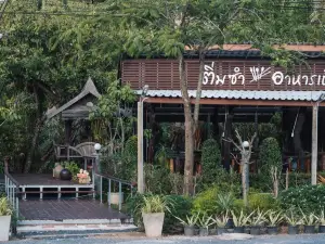 Areeya Park Resort
