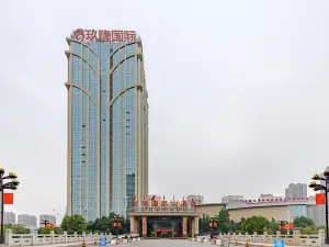 蒙城玖隆國際大飯店