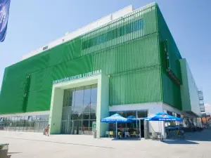 Sport Hotel Ljubljana