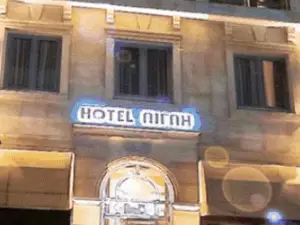 Aegli Hotel