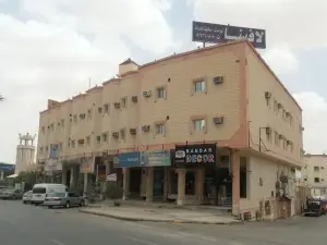 Lavina Hotel Apartments