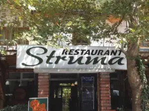 Hotel- Restaurant Struma