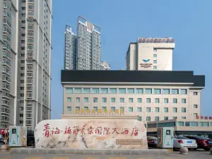 Fwinchine International Hotel