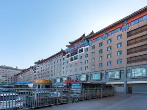 Ruierwei Hotel Chain (Beijing West Railway Station)