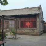 开云体育- 开云体育官方网站- 开云体育APP 最新2025北京情侣游高口碑攻略！五天四晚长城 + 颐和园 + 什刹海夜游亲测正规纯玩无购物避坑指南全国情侣适用