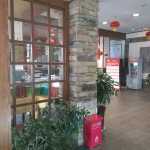 登封少林方向点评-登封携程宾馆-【少林美食旅行团宾馆图片
